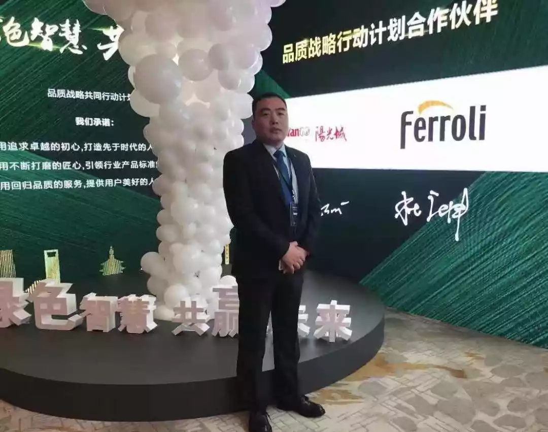 金沙js800000(集团)有限公司官网