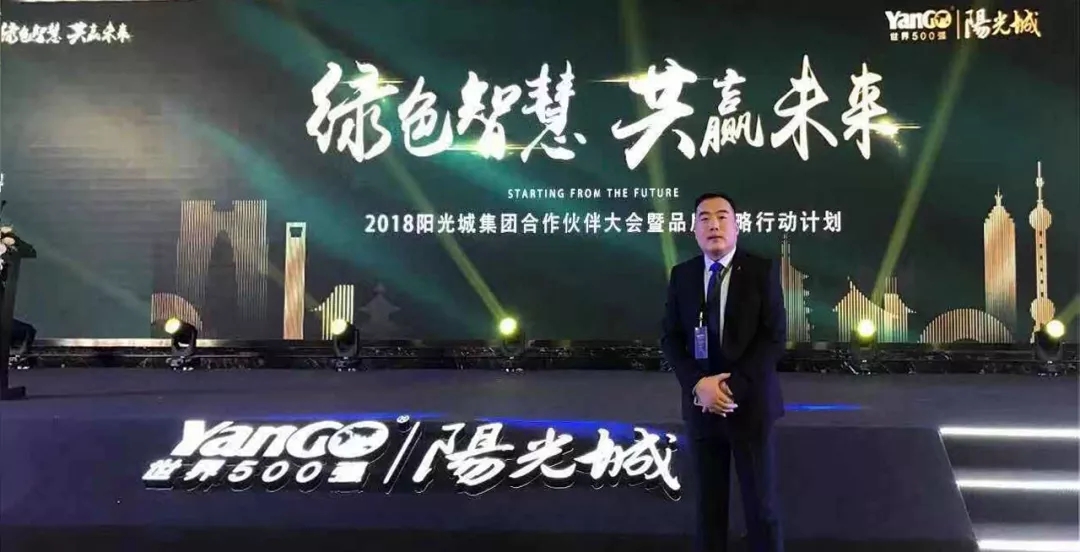 金沙js800000(集团)有限公司官网