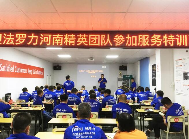 金沙js800000(集团)有限公司官网