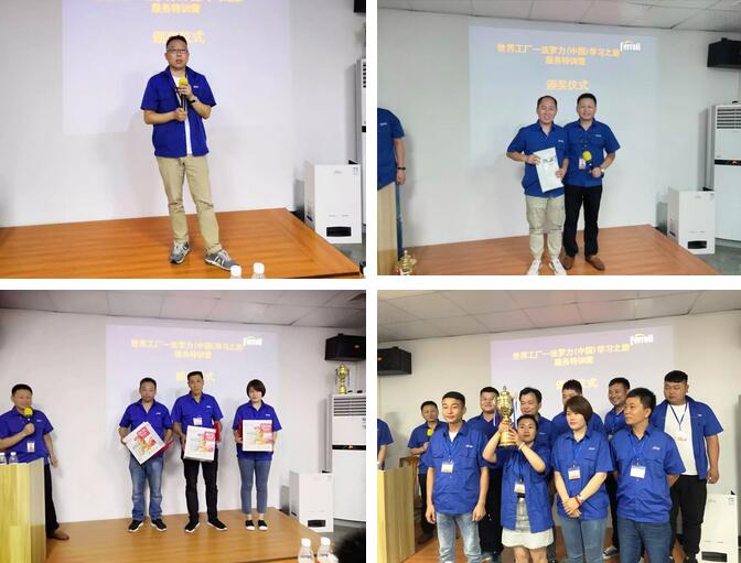 金沙js800000(集团)有限公司官网