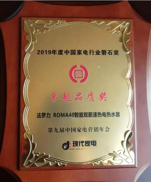 金沙js800000(集团)有限公司官网