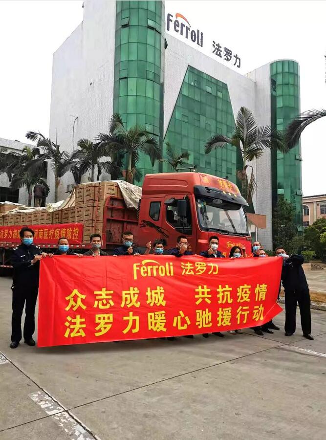 金沙js800000(集团)有限公司官网