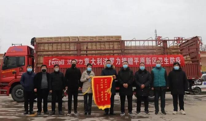 金沙js800000(集团)有限公司官网