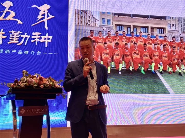 金沙js800000(集团)有限公司官网