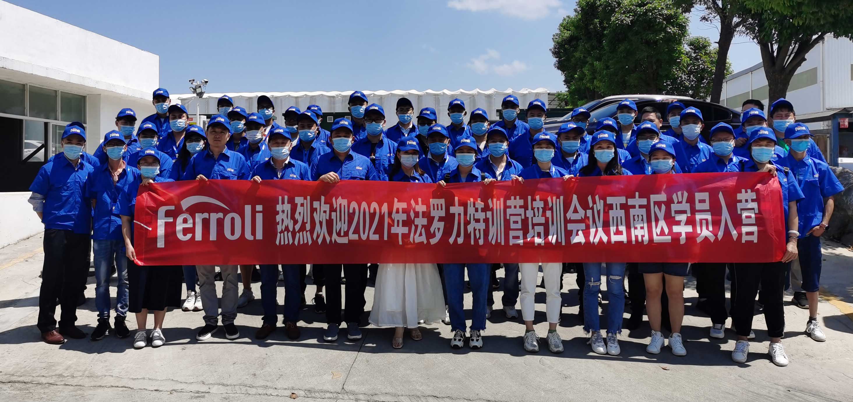 金沙js800000(集团)有限公司官网