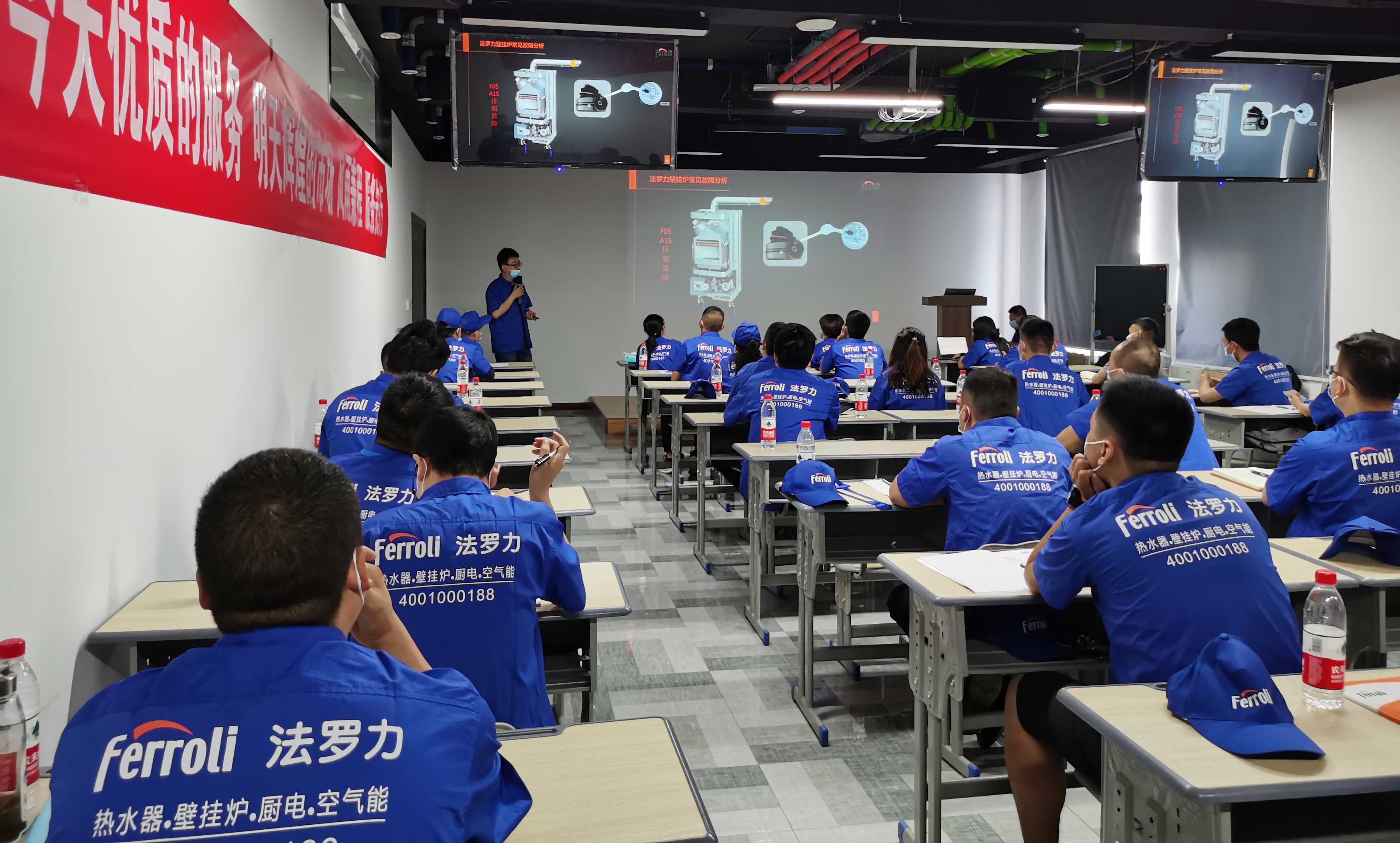 金沙js800000(集团)有限公司官网