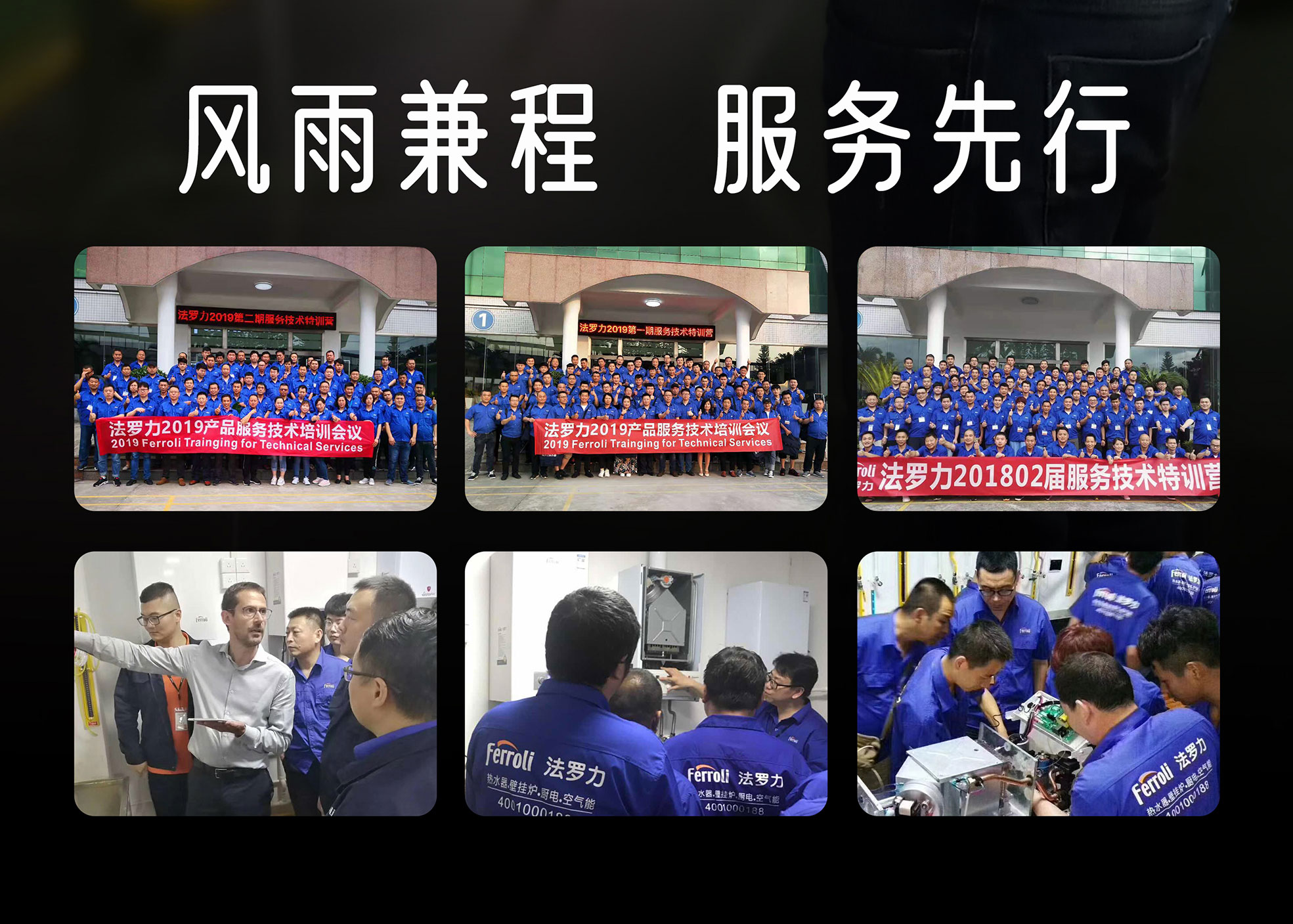 金沙js800000(集团)有限公司官网