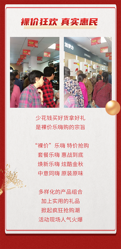 金沙js800000(集团)有限公司官网