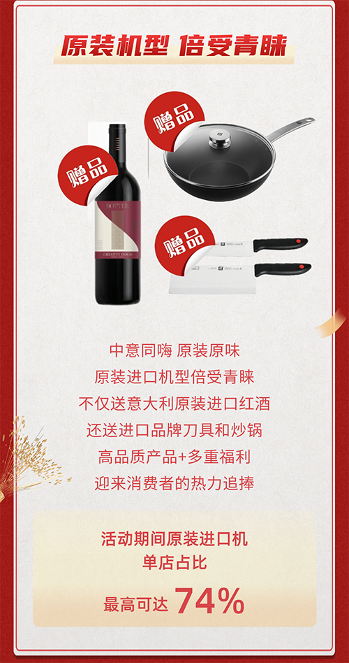 金沙js800000(集团)有限公司官网