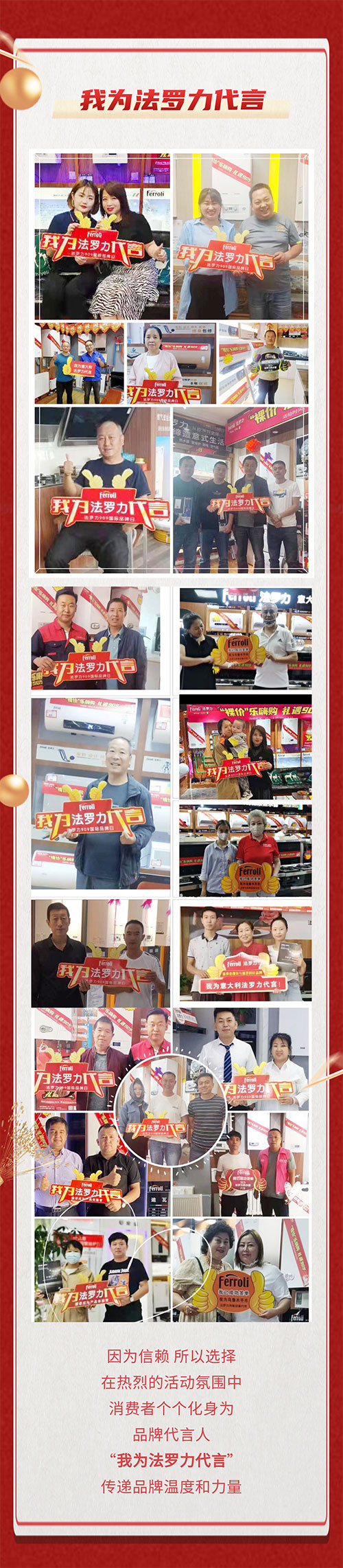 金沙js800000(集团)有限公司官网