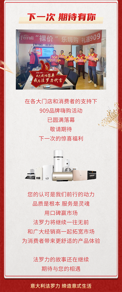 金沙js800000(集团)有限公司官网