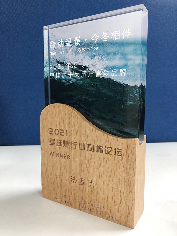 金沙js800000(集团)有限公司官网