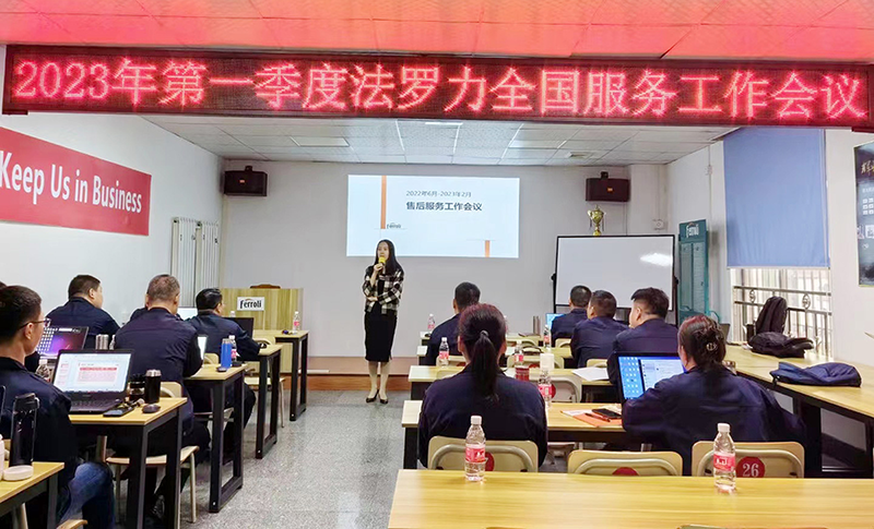 金沙js800000(集团)有限公司官网