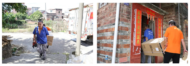 金沙js800000(集团)有限公司官网