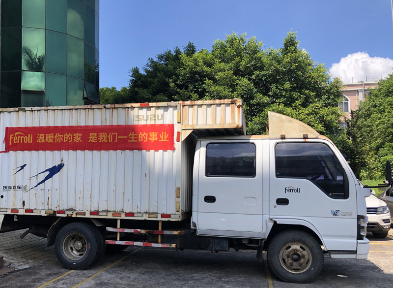 金沙js800000(集团)有限公司官网