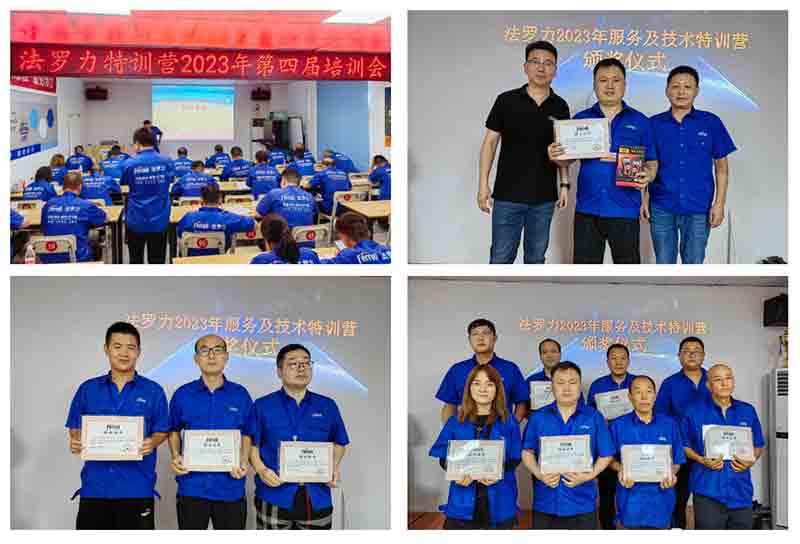 金沙js800000(集团)有限公司官网