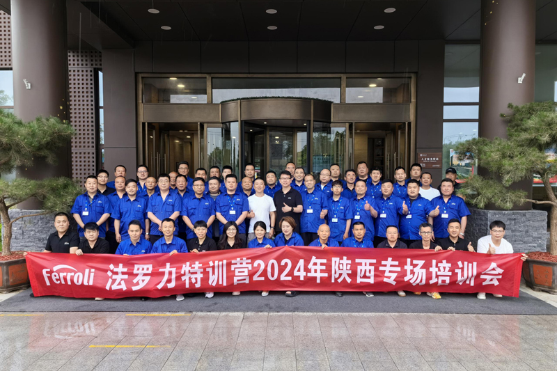 金沙js800000(集团)有限公司官网