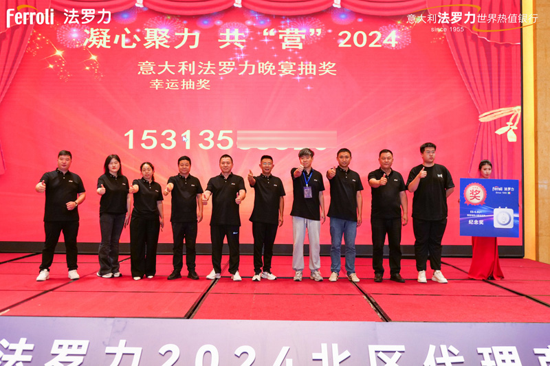 金沙js800000(集团)有限公司官网