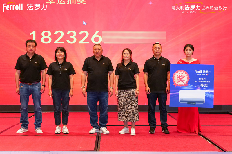 金沙js800000(集团)有限公司官网