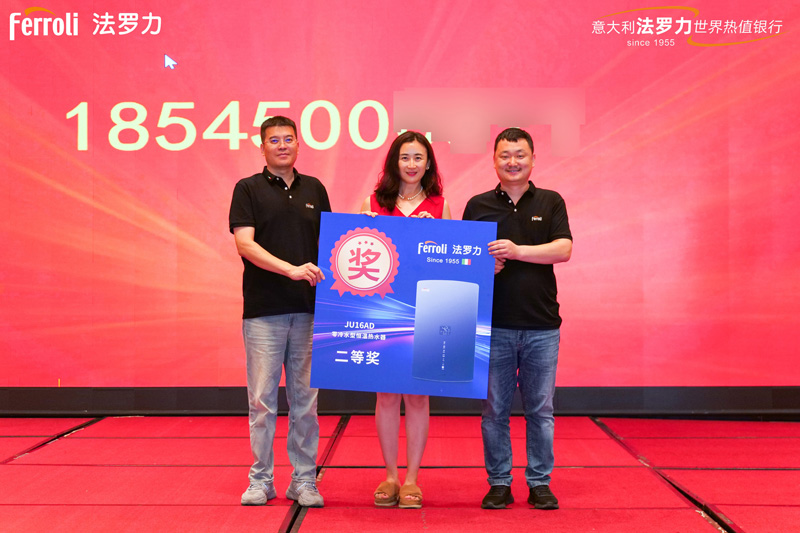 金沙js800000(集团)有限公司官网