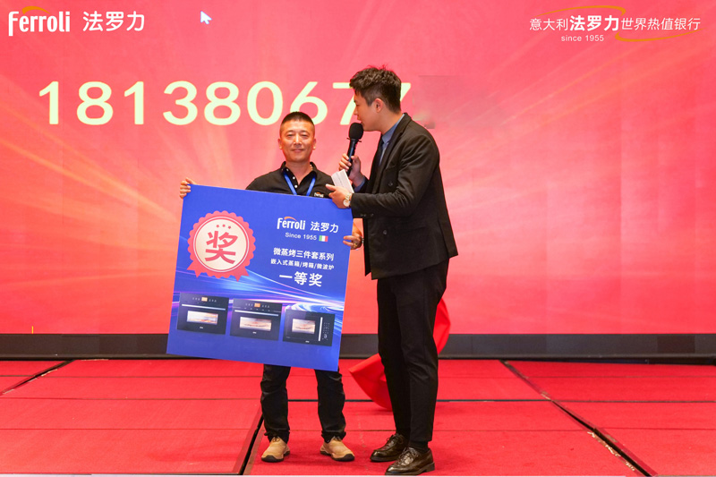 金沙js800000(集团)有限公司官网