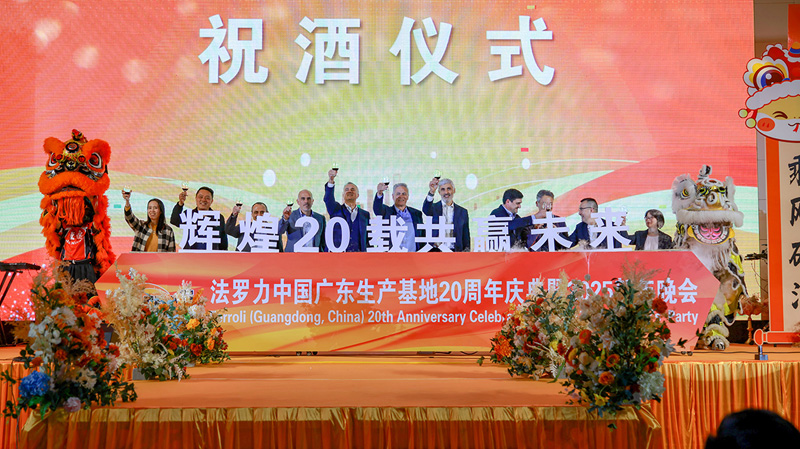 金沙js800000(集团)有限公司官网