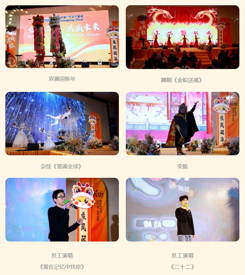 金沙js800000(集团)有限公司官网