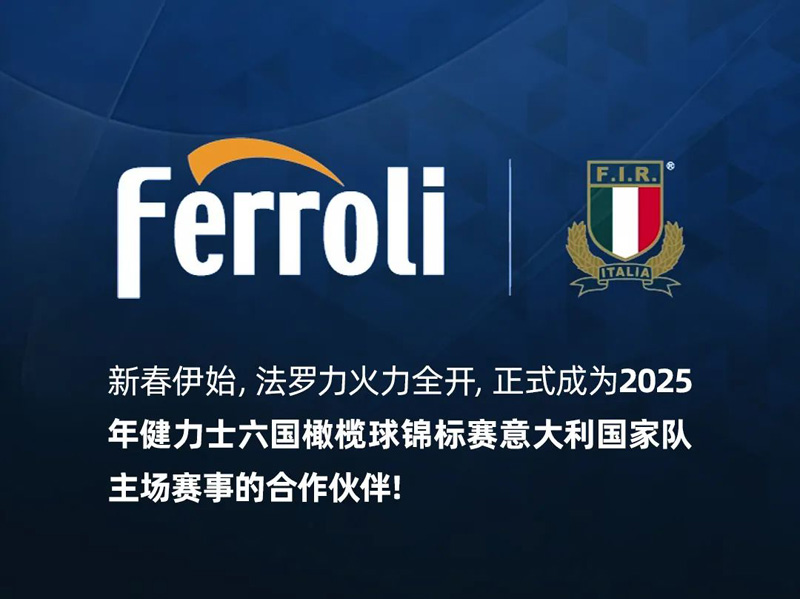 金沙js800000(集团)有限公司官网