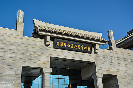 金沙js800000(集团)有限公司官网