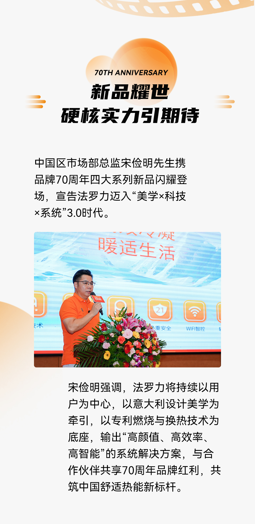 金沙js800000(集团)有限公司官网