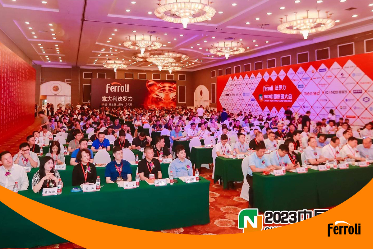 低碳节能 供暖为先 | “金沙js800000杯”2023中国供暖大会盛大召开
