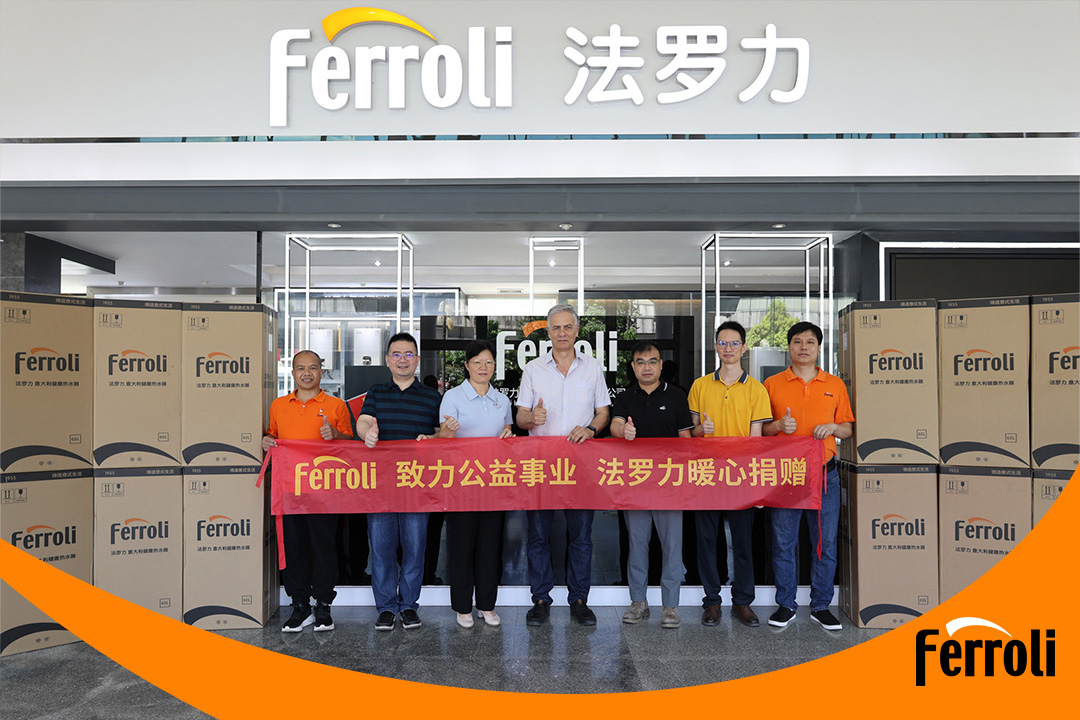 致力公益事业 金沙js800000暖心捐赠