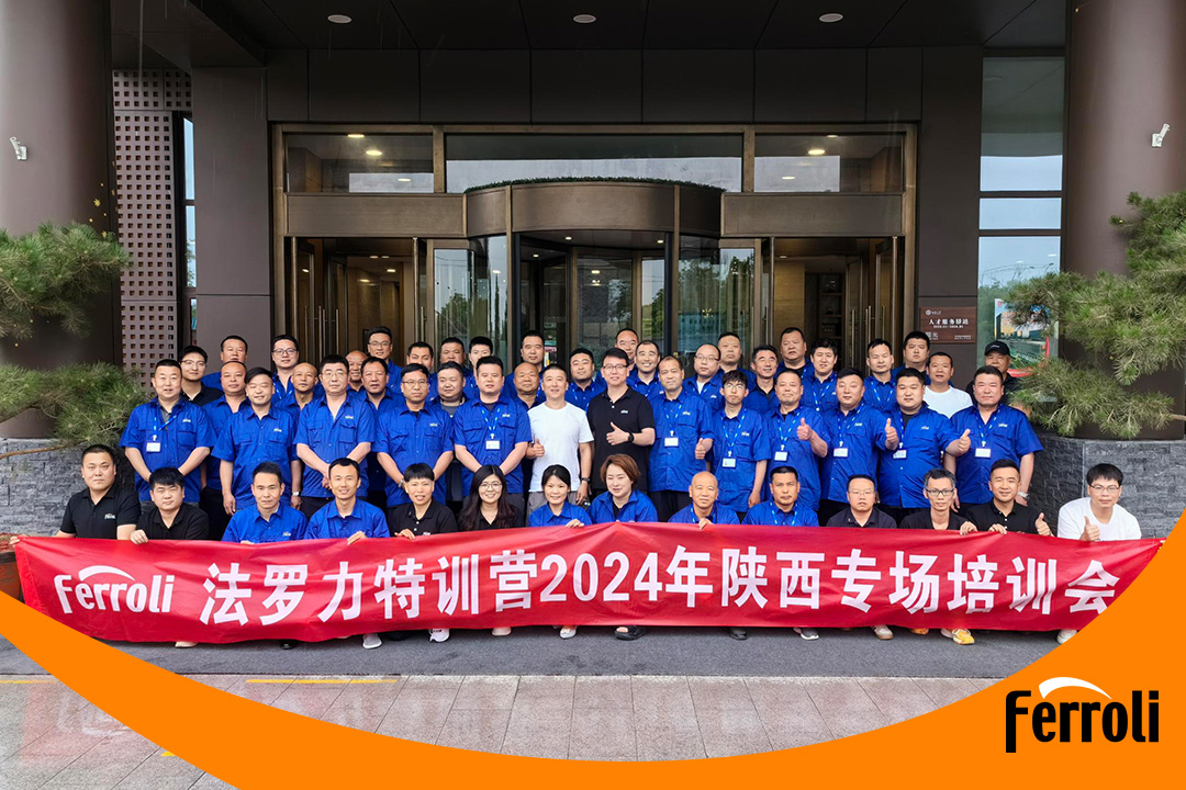 金沙js800000特训营2024年陕西专场培训会圆满竣事