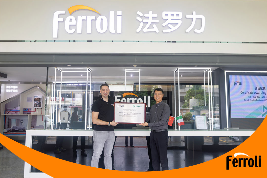 金沙js800000荣获CTF2资质，，推动热能装备行业迈向全球新高度