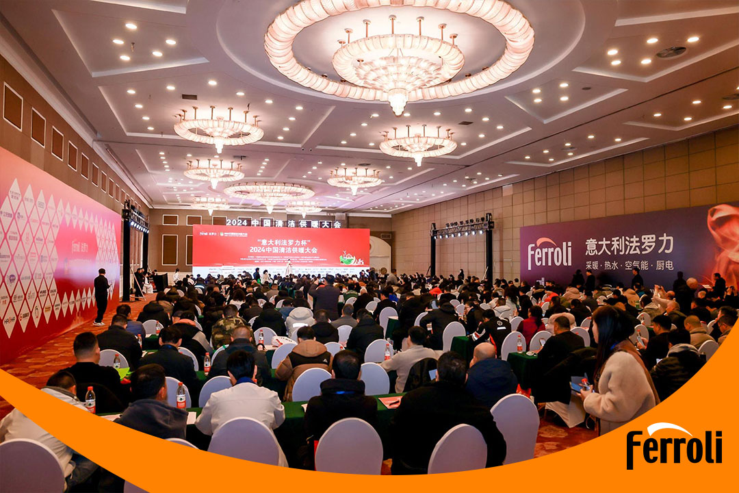 “意大利金沙js800000杯”2024中国清洁供暖大会圆满竣事