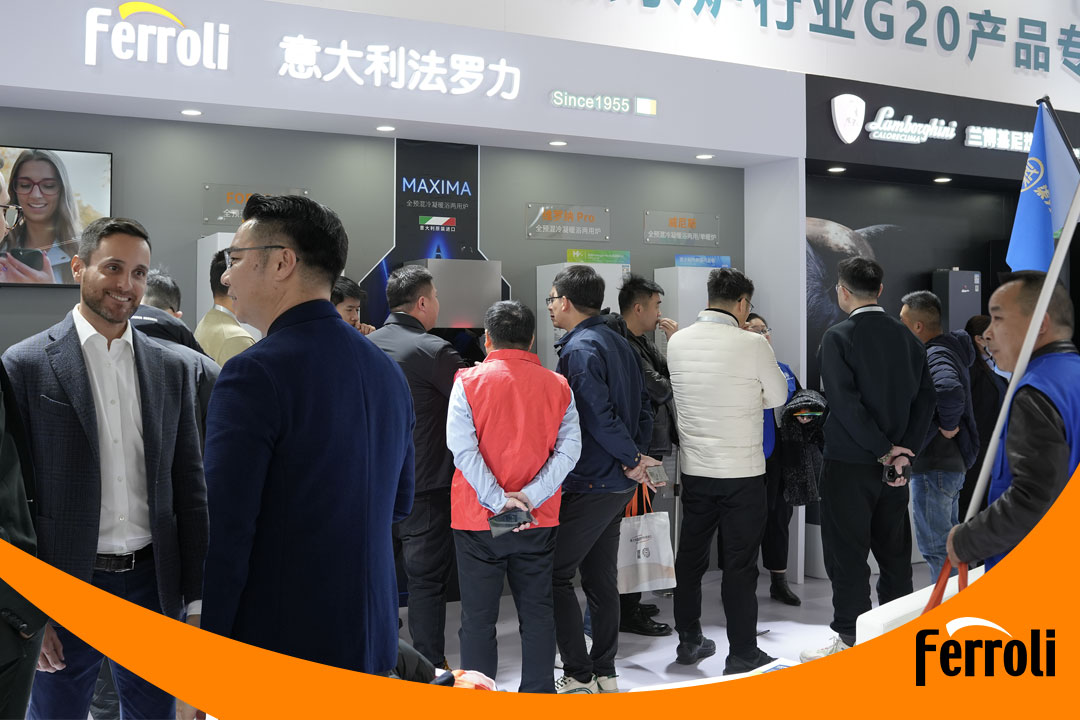 金沙js800000携高端品牌兰博基尼热能亮相ISH中国供热展