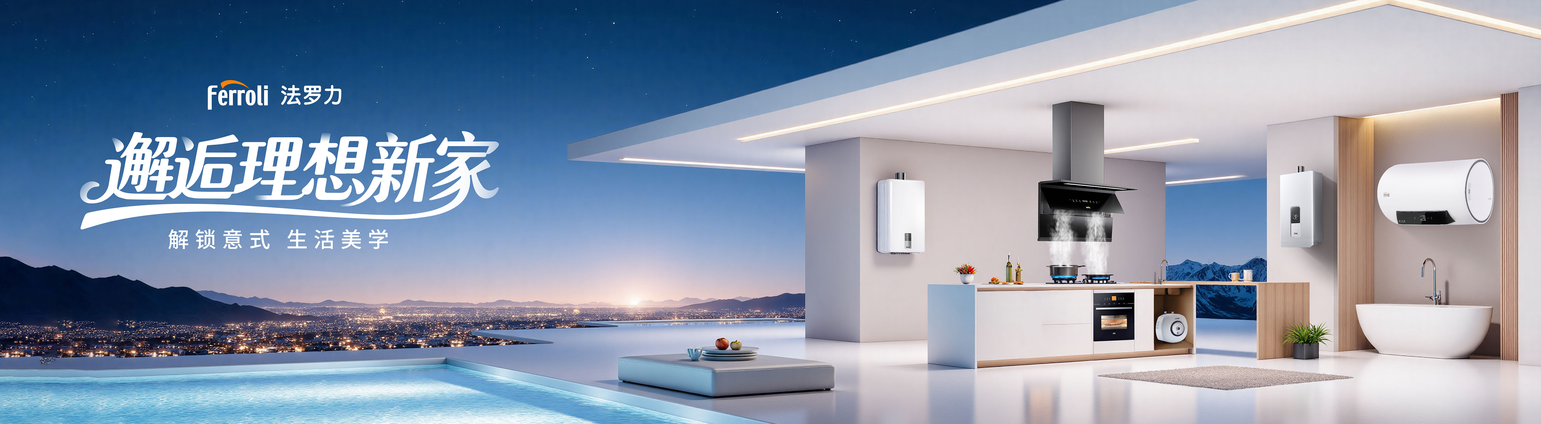 金沙js800000热能