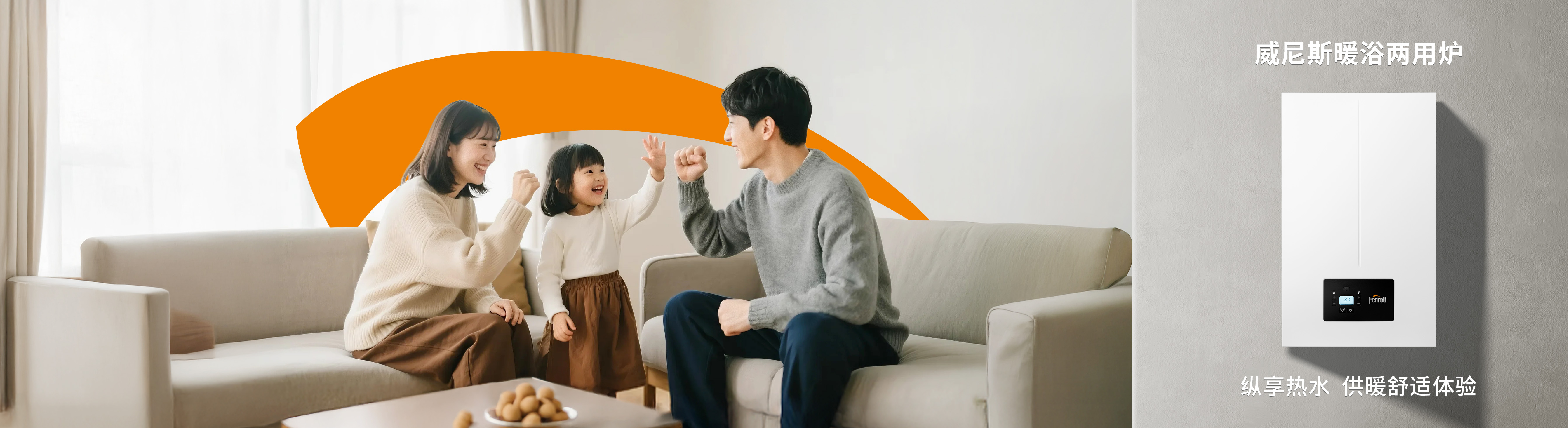 金沙js800000热能